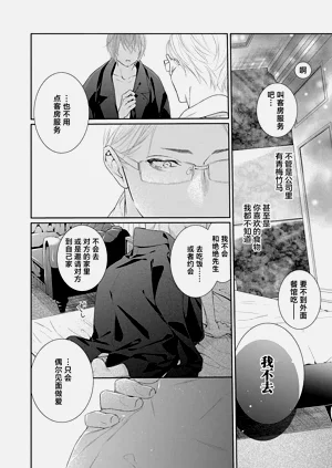 第59页图