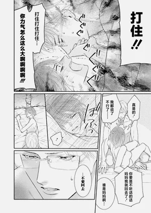 第69页图