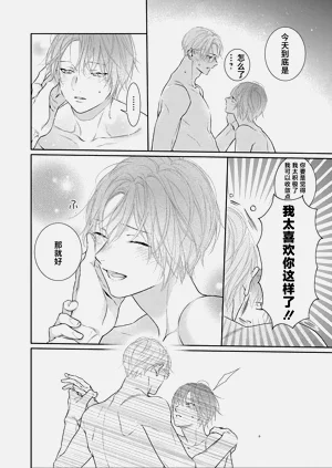 第97页图