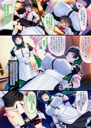第2頁圖