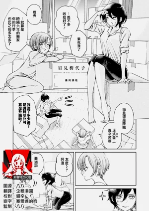 第1頁圖