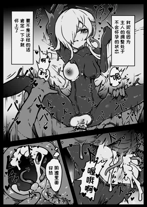 第34页图