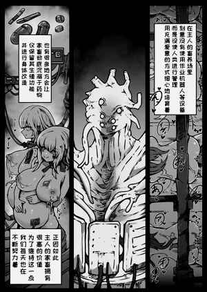 第40页图