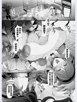 第114页图