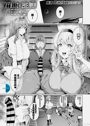 第136页图