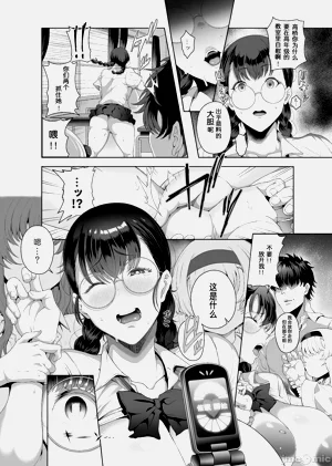 第149页图