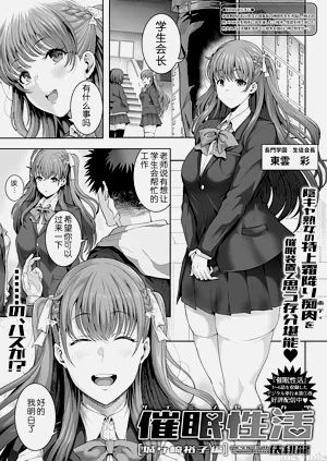 第184页图