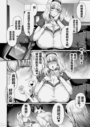 第40页图