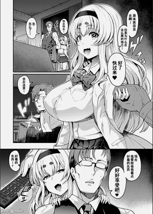 第54页图