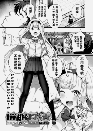 第6页图