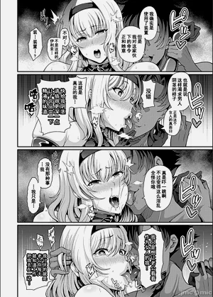 第64页图