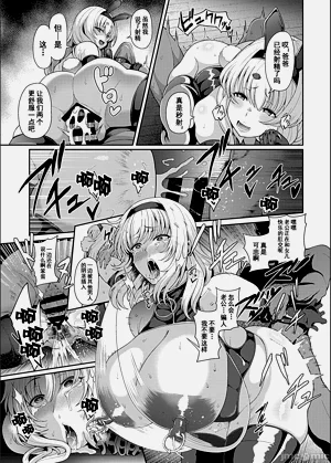 第69页图