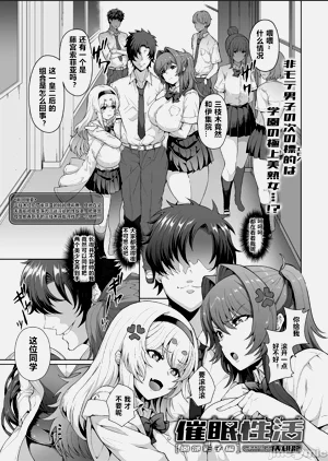 第73页图