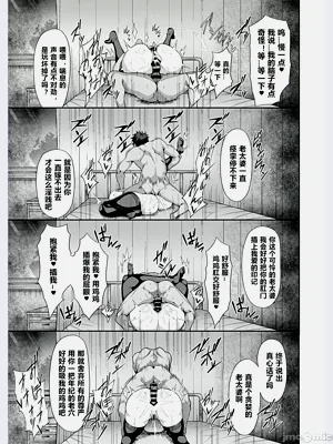 第97页图