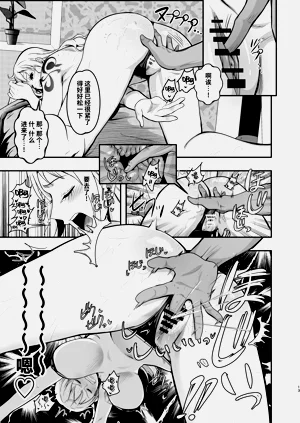 第13頁圖
