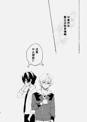 第17頁圖