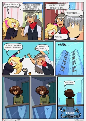 第12页图