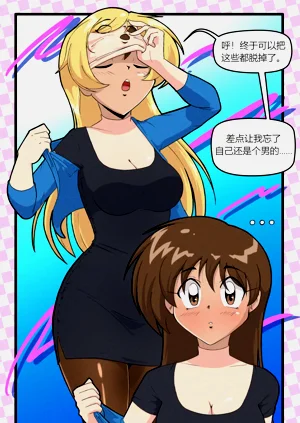 第13页图