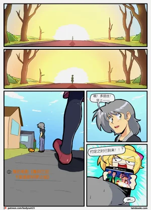 第2页图
