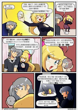 第4页图