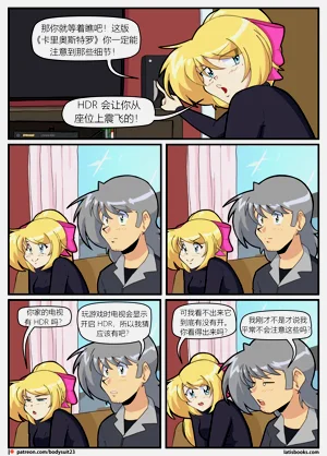 第5页图