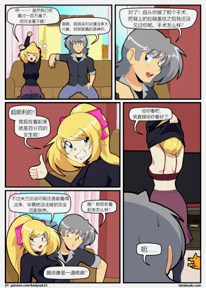 第6页图