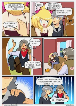 第7页图