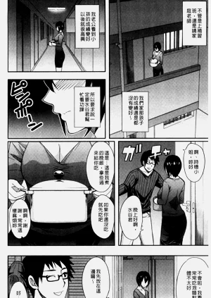 第102页图