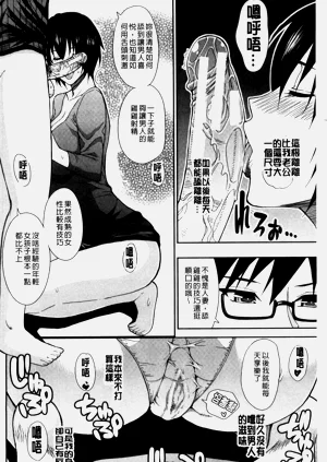 第106页图