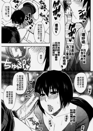 第107页图