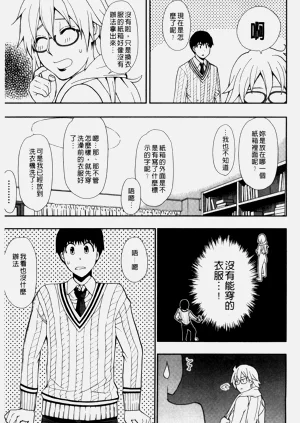 第11页图