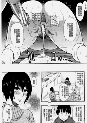第117页图
