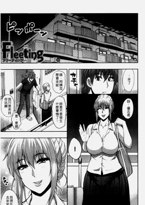 第119页图