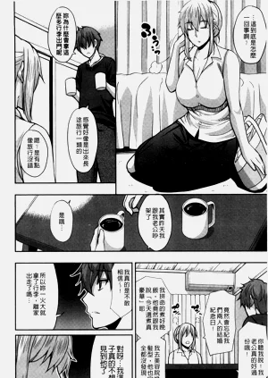 第120页图