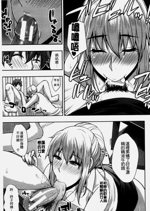 第125页图