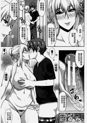 第133页图