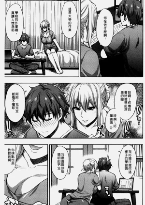 第135页图