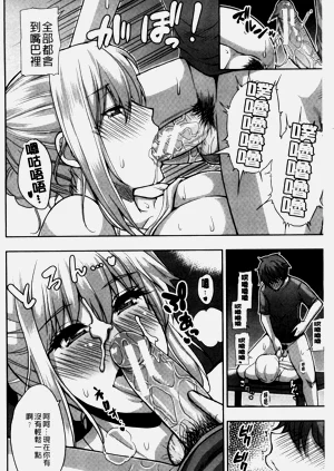 第138页图