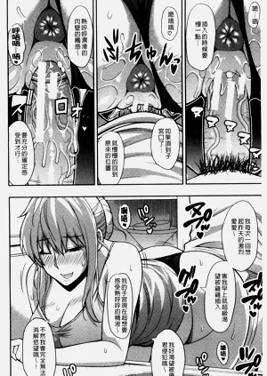 第140页图