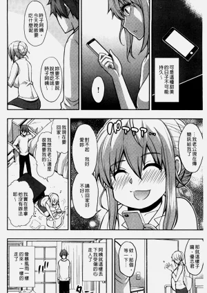 第144页图