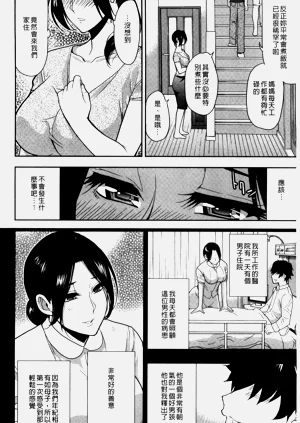 第146页图