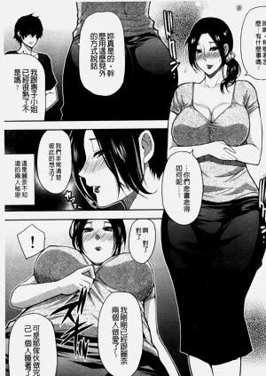 第149页图