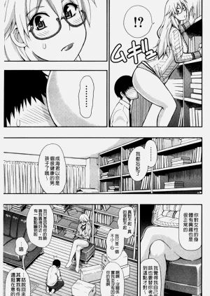第15页图