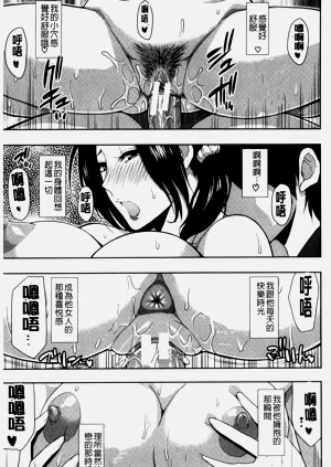 第165页图