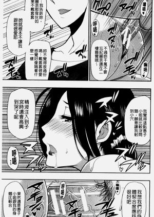 第169页图