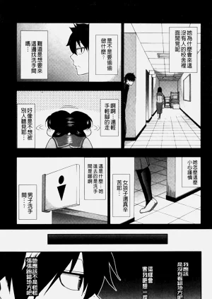 第175页图
