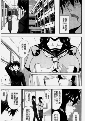 第193页图