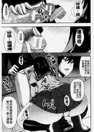 第195页图