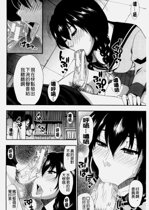 第196页图