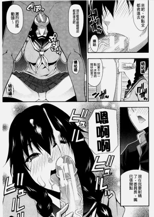 第197页图